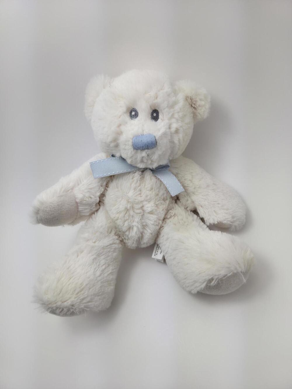 Russ Plush Lullaby the the Teddy Bear - Soft Like New Condition (Smaller 8 inch)